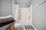 126 Sundown Court - Photo 26