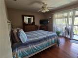 6305 Newtown Circle - Photo 12