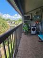 6305 Newtown Circle - Photo 13