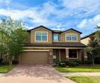 19522 Whispering Brook Drive - Photo 1