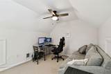 9064 Lake Chase Island Way - Photo 37