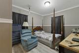 498 Quail Hollow Boulevard - Photo 10