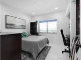 2780 Riverside Drive - Photo 13