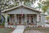 2916 Bay Court Avenue - Photo 46