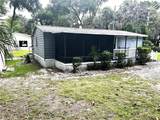 3935 Lake Park Drive - Photo 4