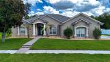 905 Square Lake Drive - Photo 1