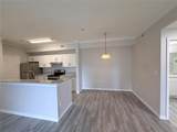 5618 Pinnacle Heights Circle - Photo 5