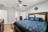 9915 Hartwell Bridge Circle - Photo 36
