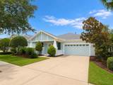 8119 Hampton Lake Drive - Photo 2