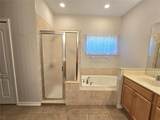 8119 Hampton Lake Drive - Photo 30