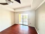 18001 Richmond Place Drive - Photo 18