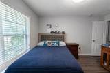 10928 Keys Gate Dr - Photo 41