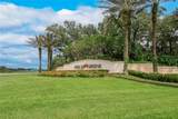 10103 Deercliff Drive - Photo 82