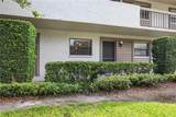 3036 Eastland Boulevard - Photo 10