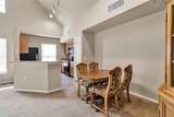 5541 Rosehill Road - Photo 16