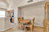 5541 Rosehill Road - Photo 17
