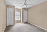 5541 Rosehill Road - Photo 33