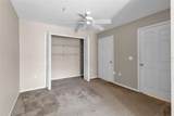 5541 Rosehill Road - Photo 39
