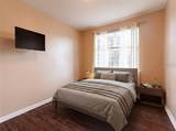 709 Terrace Ridge Circle - Photo 8