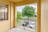 709 Terrace Ridge Circle - Photo 9