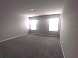 26010 Woven Wicker Bend - Photo 13