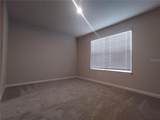 26010 Woven Wicker Bend - Photo 16