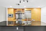 1120 Kennedy Boulevard - Photo 5