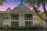 3266 Haviland Court - Photo 37