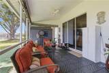 14247 Teasdale Avenue - Photo 20