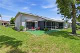 14247 Teasdale Avenue - Photo 24