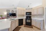 14247 Teasdale Avenue - Photo 7