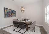 8687 Birchleaf Court Court - Photo 15