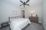 8687 Birchleaf Court Court - Photo 20