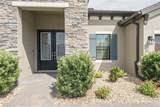 8687 Birchleaf Court Court - Photo 33