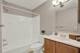 308 Lake Parsons Green - Photo 17