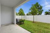 9637 Mulberry Marsh Lane - Photo 14