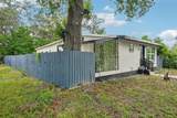 8514 Branch Avenue - Photo 3