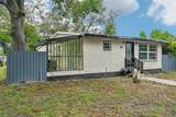 8514 Branch Avenue - Photo 4