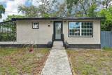 8514 Branch Avenue - Photo 5
