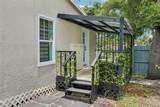 8514 Branch Avenue - Photo 52