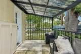 8514 Branch Avenue - Photo 7