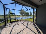3794 Maxwell Park Drive - Photo 27