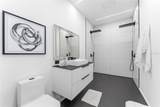 7412 Van Dyke Road - Photo 12