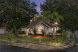 2024 Larkspur Court - Photo 10