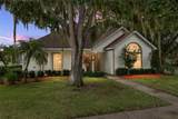 2024 Larkspur Court - Photo 12