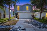 7842 Carriage Pointe Drive - Photo 1