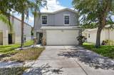 7842 Carriage Pointe Drive - Photo 3