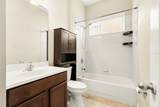 7614 Atwood Drive - Photo 13