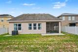 7614 Atwood Drive - Photo 24