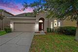 7614 Atwood Drive - Photo 27